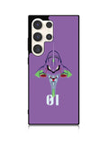Eva 01 Samsung Galaxy S25 Ultra 5G Case QC8713
