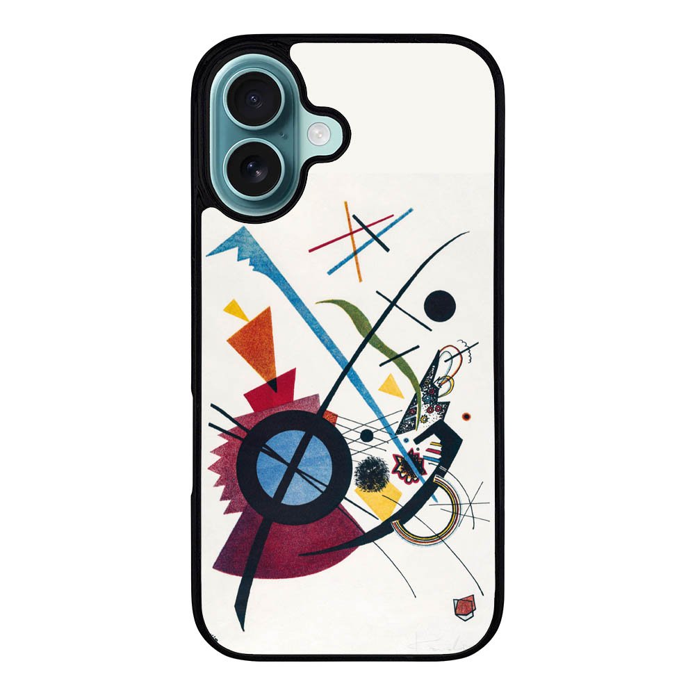 Quirk Cover: Stylish TPU phone cases with shock absorption, enhanced grip, and vibrant sublimation prints. Durable, long-lasting, and packed with personality.