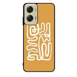 Matisse Yellow Art FZ2356 Motorola Moto G Stylus 5G 2024 Case