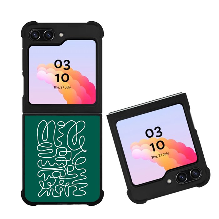 Matisse Green Art FZ2383 Samsung Galaxy Z Flip 5 2023 5G Case