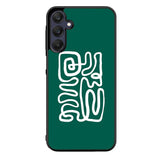Matisse Green Art FZ2384 Samsung Galaxy A15 5G Case