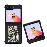 Matisse Organic Shape FZ2450 Samsung Galaxy Z Flip 5 2023 5G Case