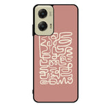 Aesthetic Matisse FZ2452 Motorola Moto G Stylus 5G 2024 Case