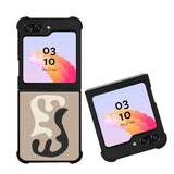 Matisse Striped FZ2577 Samsung Galaxy Z Flip 5 2023 5G Case