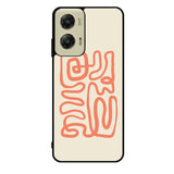 Matisse Art Print FZ2595 Motorola Moto G Stylus 5G 2024 Case