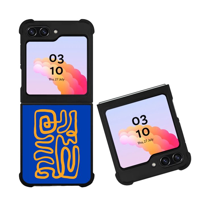 Matisse Striped FZ2648 Samsung Galaxy Z Flip 5 2023 5G Case