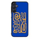 Matisse Striped FZ2648 Samsung Galaxy A15 5G Case