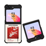 Red White Swirl Yayoi Kusama Art FZ6268 Samsung Galaxy Z Flip 5 2023 5G Case