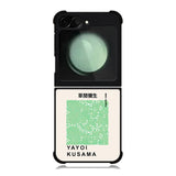 Circle Art Yayoi Kusama FZ6274 Samsung Galaxy Z Flip 6 2024 5G Case