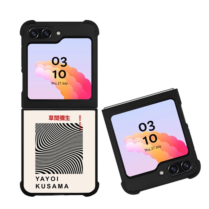 Swirl Line Yayoi Kusama Art FZ6278 Samsung Galaxy Z Flip 5 2023 5G Case