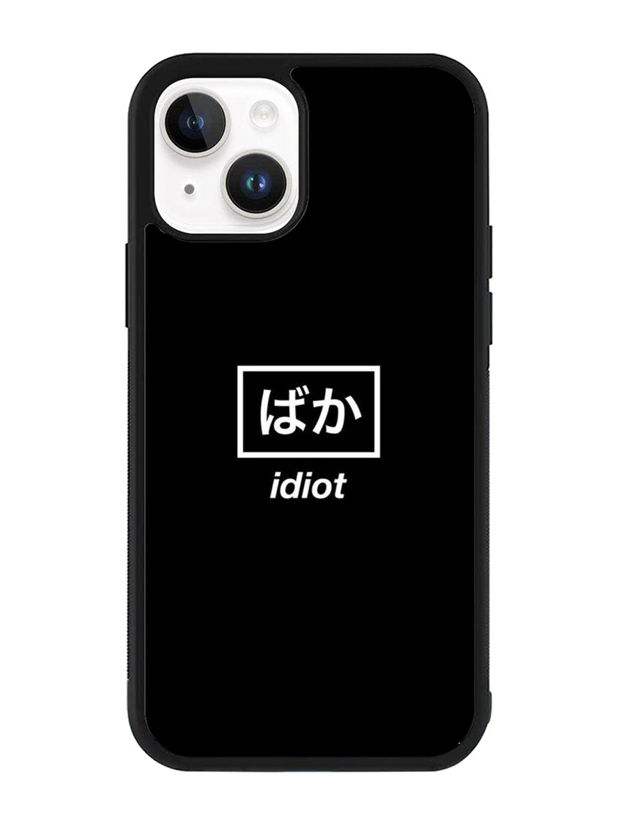 Idiot Simple Quotes iPhone 14 Plus Case QC11222