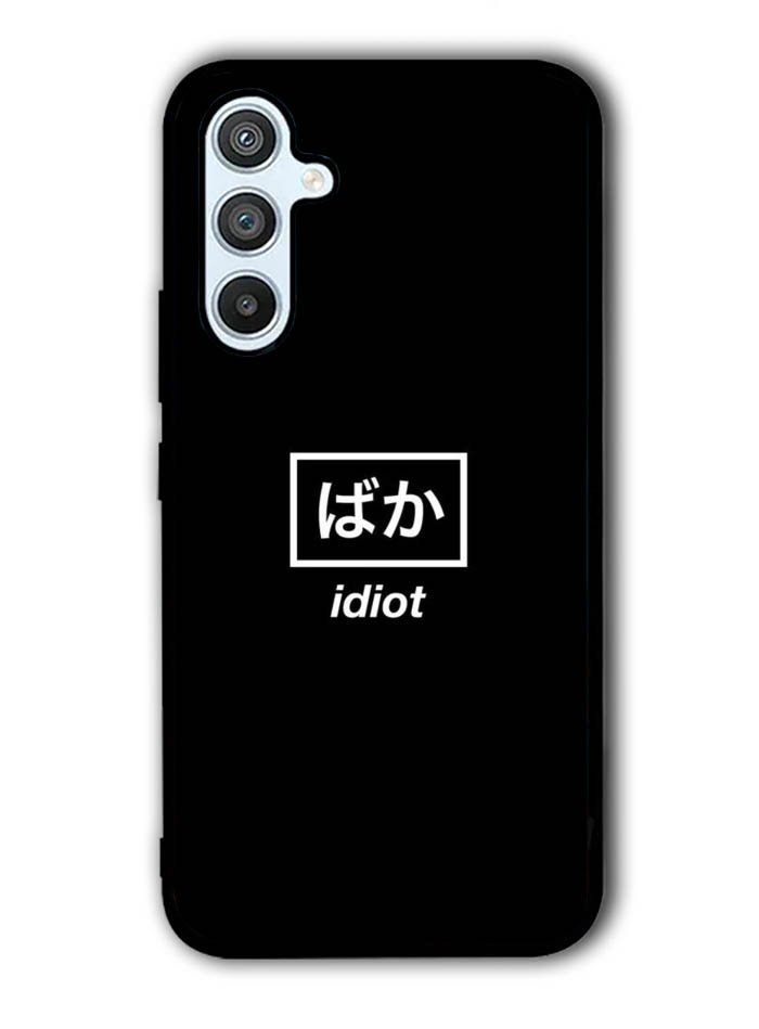 Idiot Simple Quotes Samsung Galaxy A14 5G Case QC11222