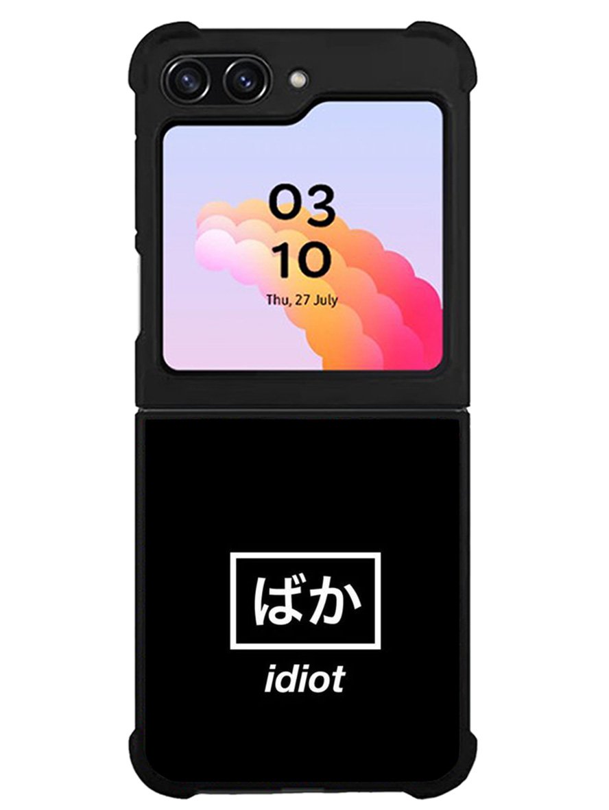Idiot Simple Quotes Samsung Galaxy Z Flip 5 5G 2023 Case OV11222