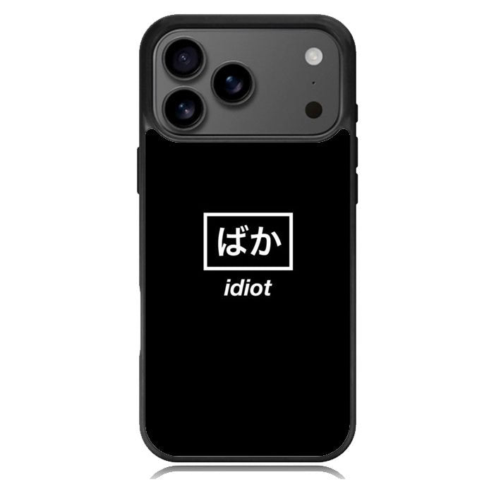 Idiot Simple Quotes Samsung Galaxy S26 Case OV11222