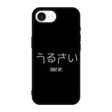 Shut Up Simple Quotes iPhone 17e Case OV11225
