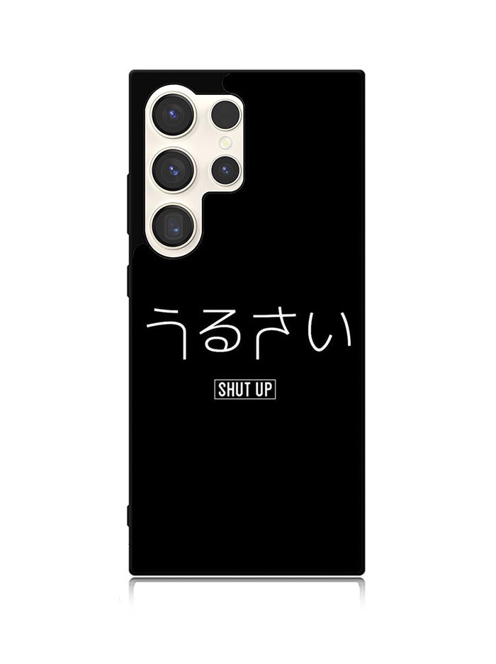 Shut Up Simple Quotes Samsung Galaxy S25 Ultra 5G Case QC11225