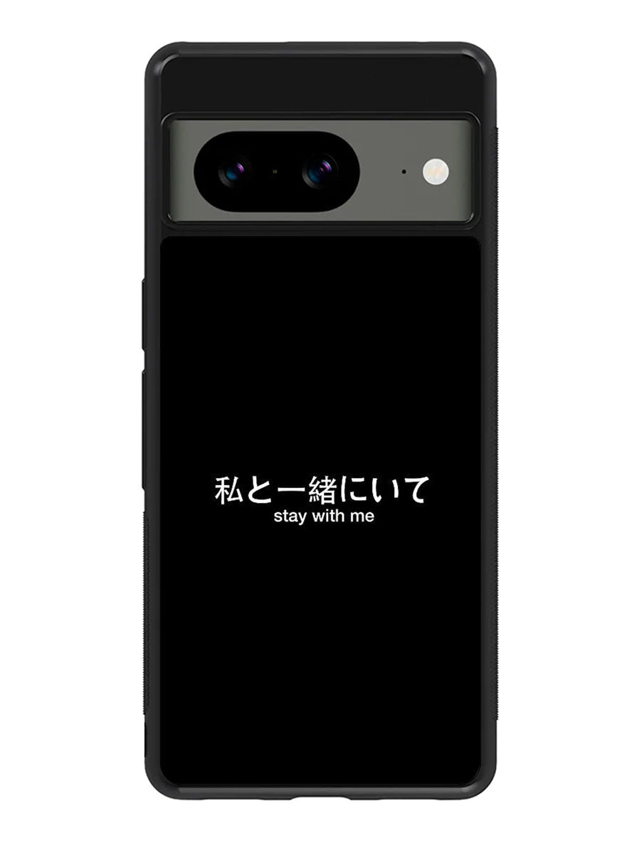 Stay With Me Simple Quotes Google Pixel 8 Case QC11226