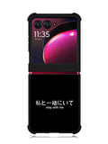 Stay With Me Simple Quotes Motorola Moto Razr Plus 2023 , Moto Razr+ 2023 Case OV11226