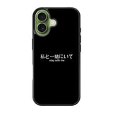 Stay With Me Simple Quotes iPhone 17 Case OV11226