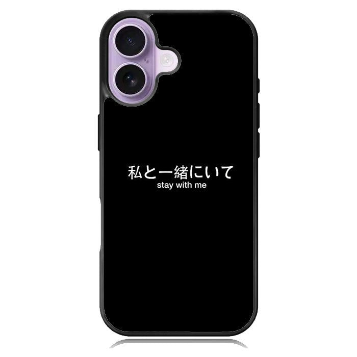 Stay With Me Simple Quotes iPhone 17 Case OV11226
