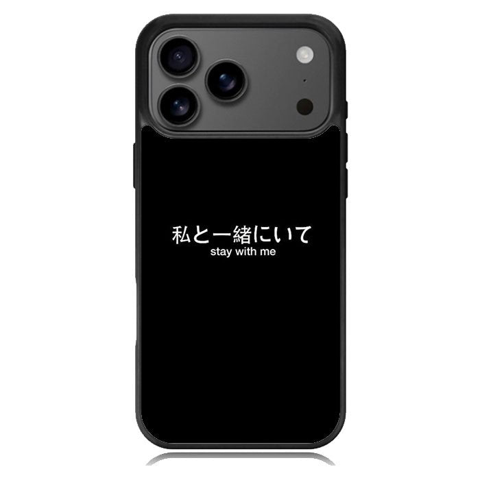 Stay With Me Simple Quotes Samsung Galaxy S26 Case OV11226