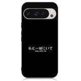 Stay With Me Simple Quotes Google Pixel 9 Pro XL Case OV11226