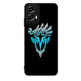 Monster Hunter World Logo Motorola Moto G Play 2024 Case OV8081