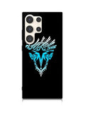 Monster Hunter World Logo Samsung Galaxy S23 Ultra 5G Case QC8081
