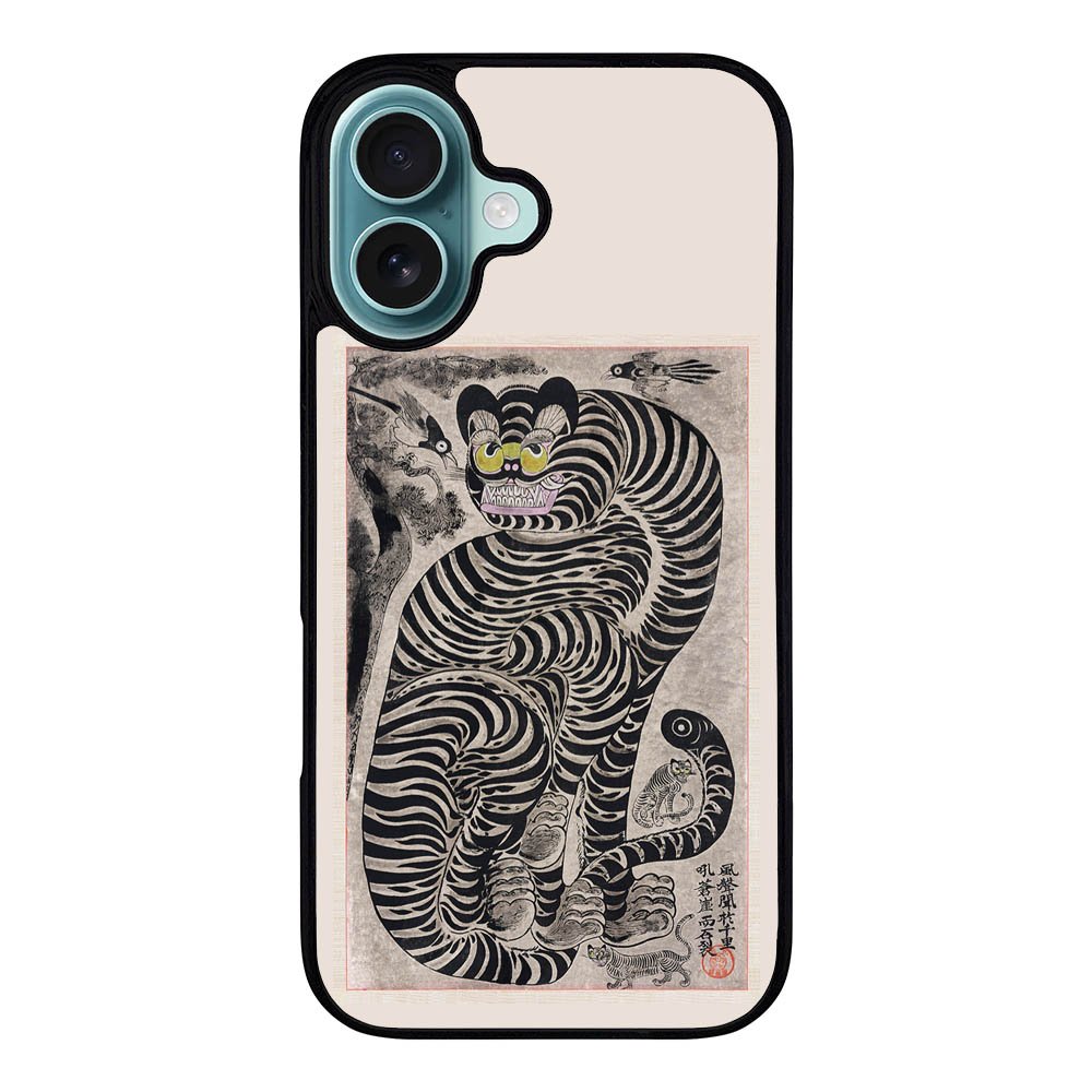 Quirk Cover: Stylish TPU phone cases with shock absorption, enhanced grip, and vibrant sublimation prints. Durable, long-lasting, and packed with personality.