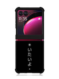 Sad Japanese Motorola Moto Razr Plus 2023 , Moto Razr+ 2023 Case