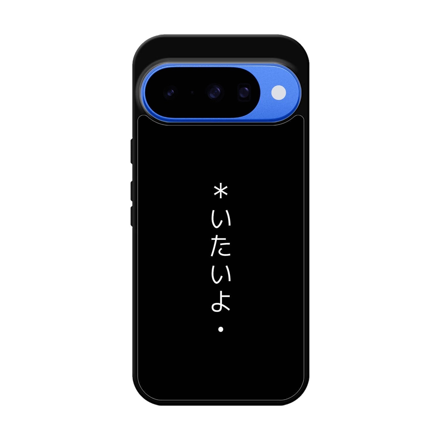 Sad Japanese Google Pixel 10 Case