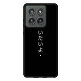 Sad Japanese Motorola Moto Edge 2025 Case