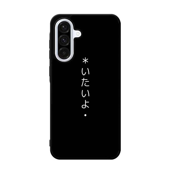 Sad Japanese Samsung Galaxy A36 Case OV6059