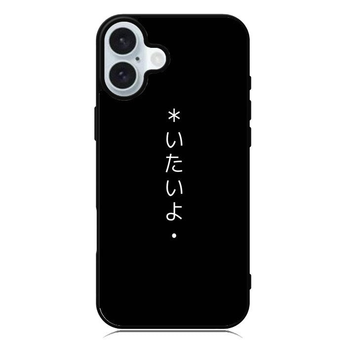 Sad Japanese iPhone 16 Case