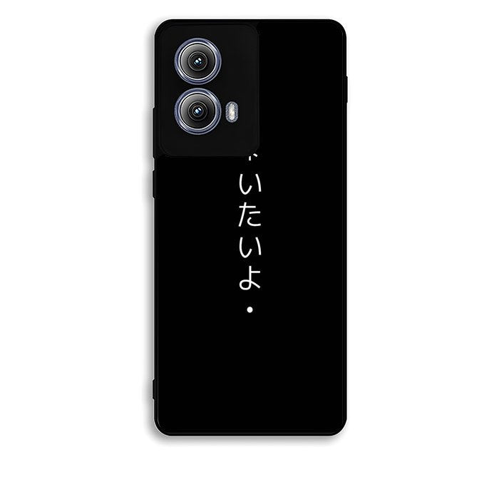 Sad Japanese Motorola Moto Edge 2024 Case OV4647
