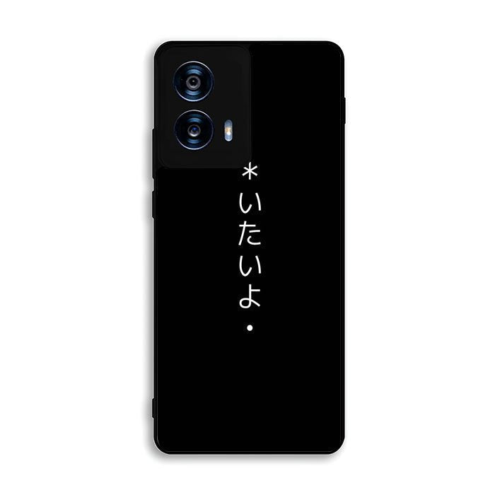 Sad Japanese Motorola Moto G Power 5G 2024 Case OV4647