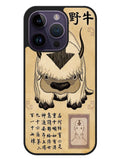 Appa Avatar The Last Airbender iPhone 14 Pro Max Case