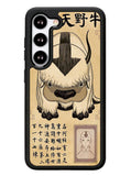 Appa Avatar The Last Airbender Samsung Galaxy S23 5G Case