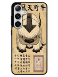 Appa Avatar The Last Airbender Samsung Galaxy S24 5G Case