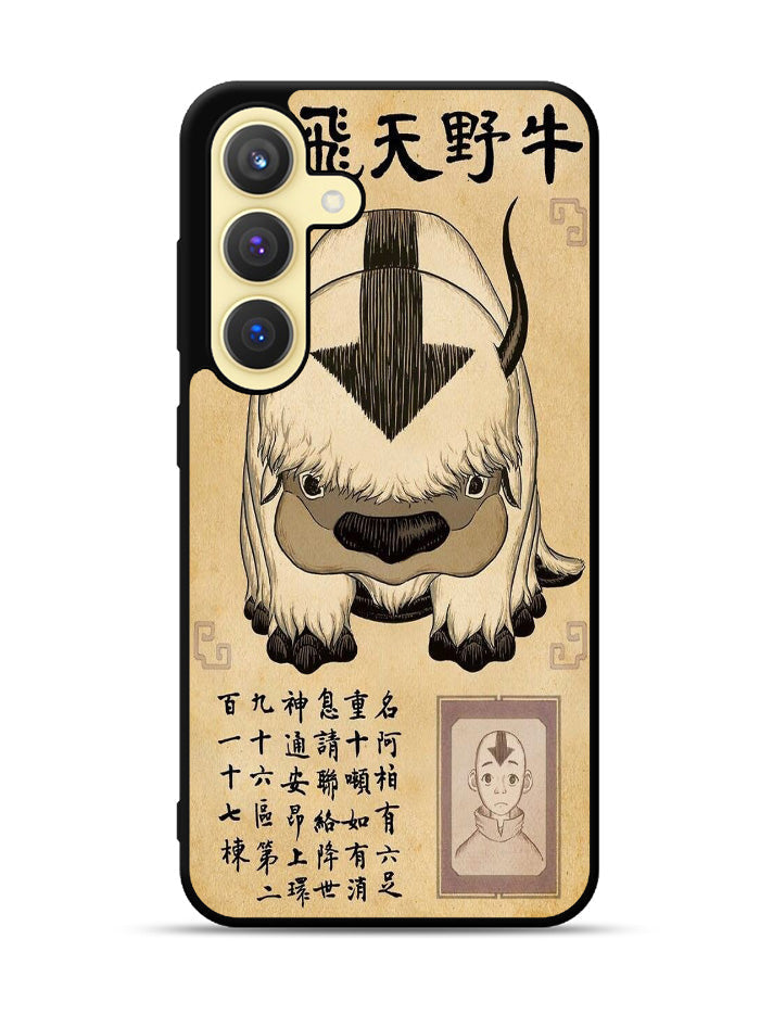 Appa Avatar The Last Airbender Samsung Galaxy S24 Plus 5G , Samsung Galaxy S24+ 5G Case