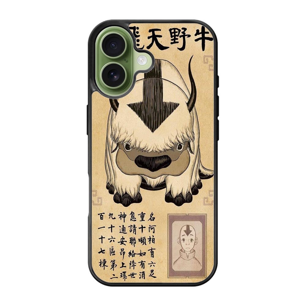 Appa Avatar The Last Airbender iPhone 17 Case