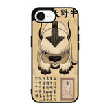 Appa Avatar The Last Airbender iPhone 17e Case