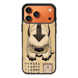 Appa Avatar The Last Airbender Samsung Galaxy S26 Case