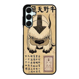 Appa Avatar The Last Airbender Samsung Galaxy A16 Case OV2136