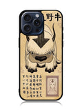 Appa Avatar The Last Airbender iPhone 15 Pro Max Case