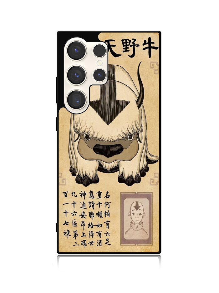 Appa Avatar The Last Airbender Samsung Galaxy S24 Ultra 5G Case