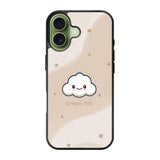 Funny Gift Quote FLX0555 iPhone 17 Case