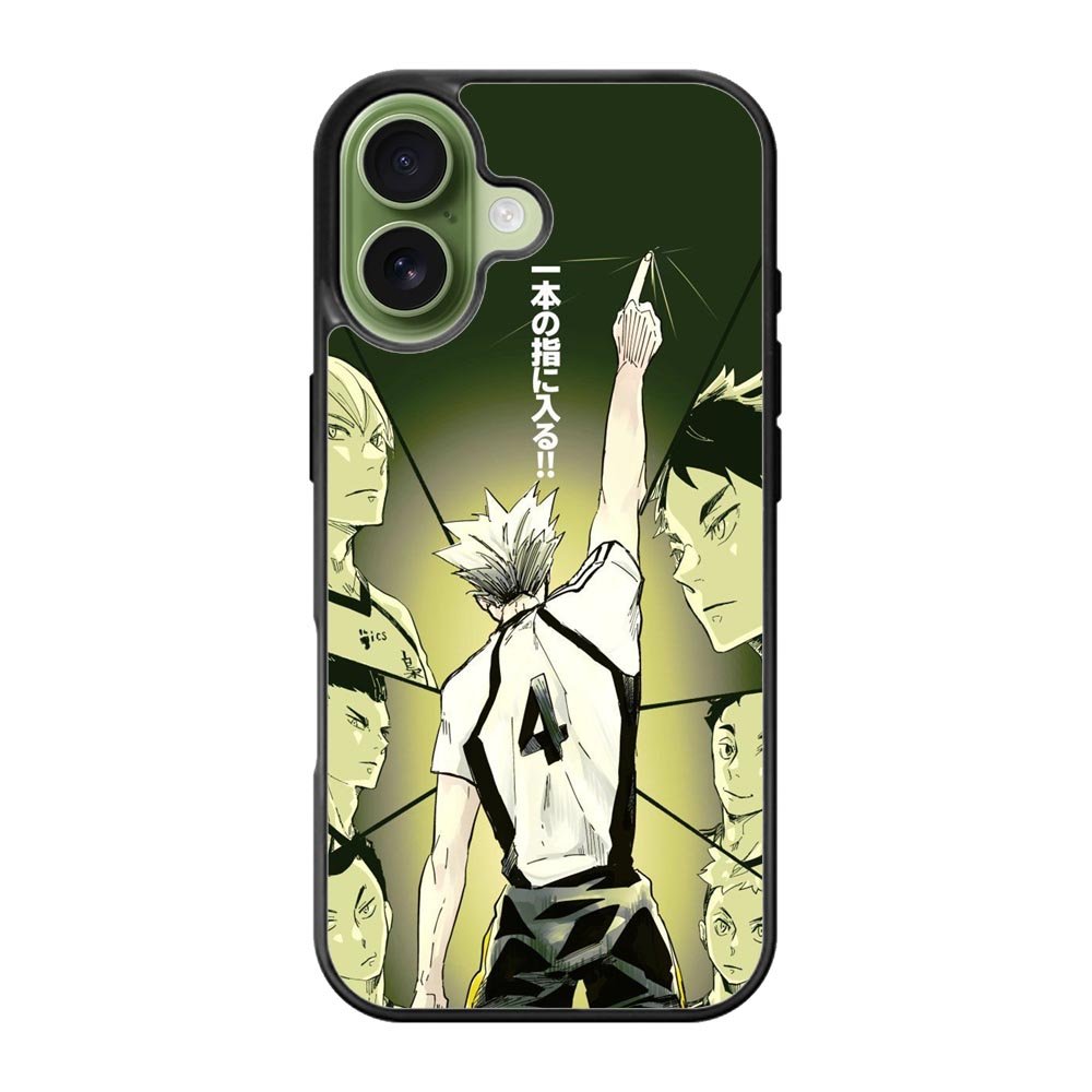 Haikyuu Fukuroudani iPhone 17 Case QC7483