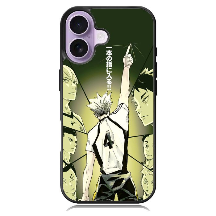 Haikyuu Fukuroudani iPhone 17 Case OV7483