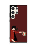 Kuro Haikyu Samsung Galaxy S23 Ultra 5G Case QC7504